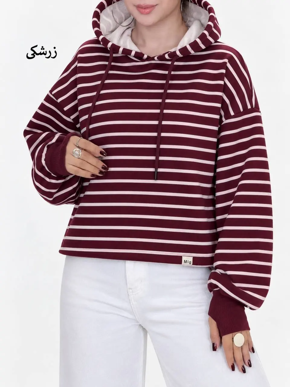 7567-هودی کد 623